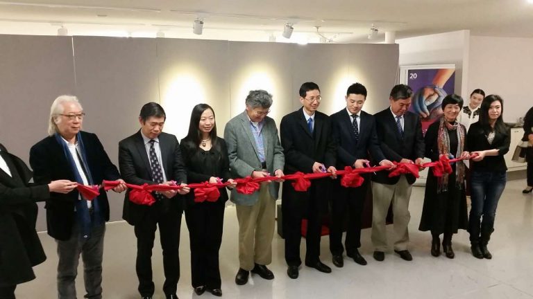 opening